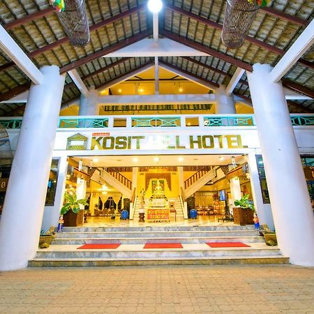 Kosit Hill Hotel Phetchabun Buitenkant foto
